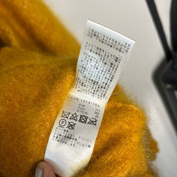 Beams Plus Sweater Size Large Cardigan Yellow Contrast Stripe Mohair Nylon Japan - Picture 9 of 13